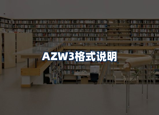 专业内容整理团队